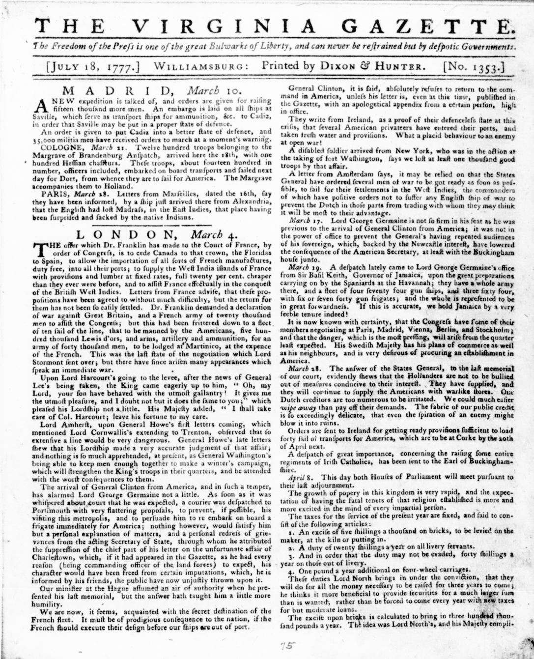 Benjamin-Franklin-Seeks-France-to-Declare-War-on-England-Virginia-Gazette-July-18-1777