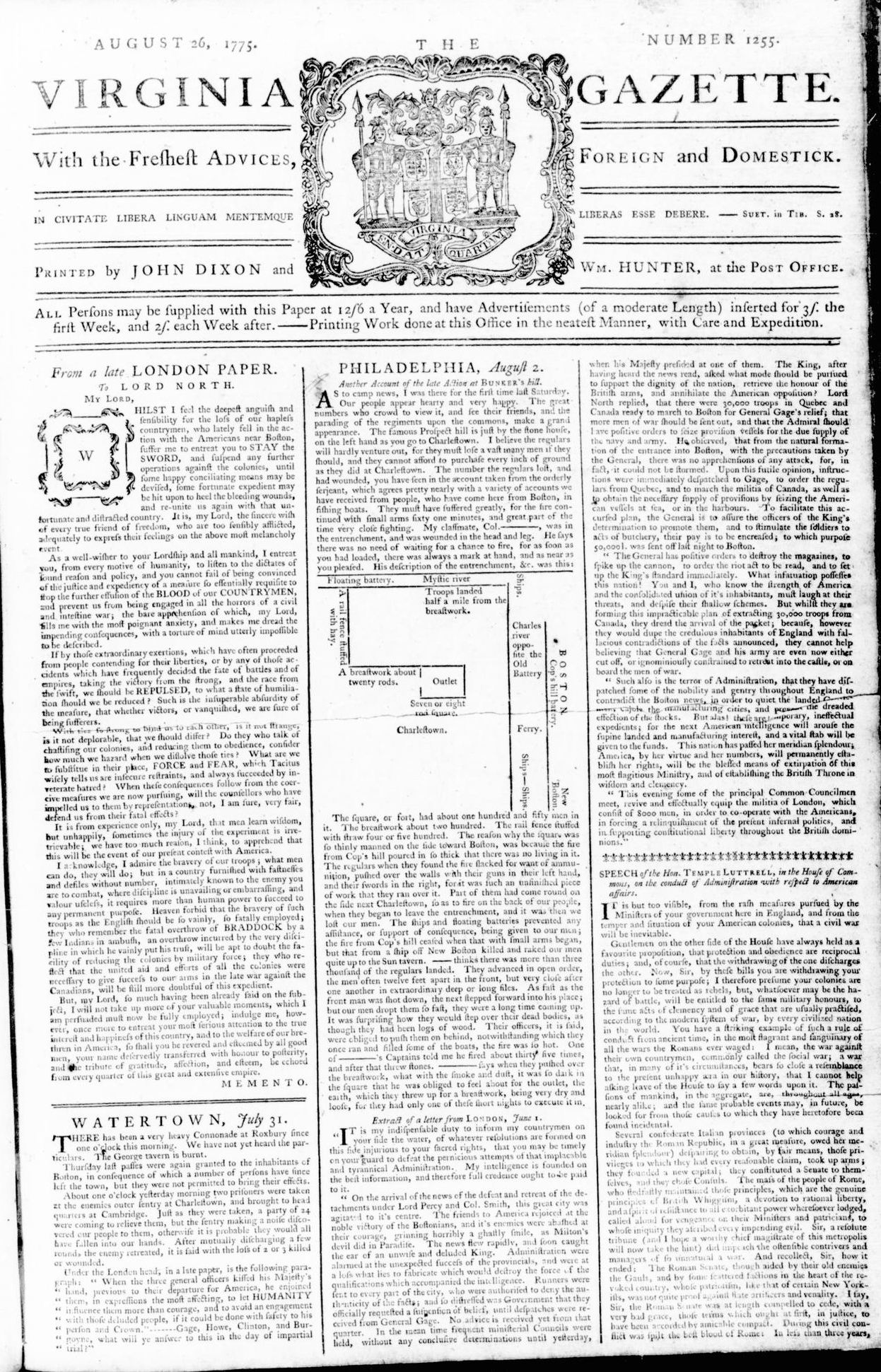 Eyewitness-Account-and-Map-of-the-Battle-of-Bunker-Hill-Virginia-Gazette-August-26-1775