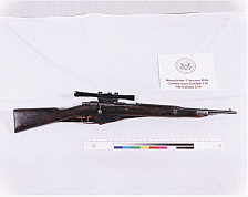 FBI-Photo-of-Oswald-Mannlicher-Carcano-rifle-thumbnail